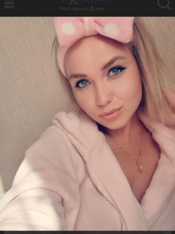 Алина Циолковский